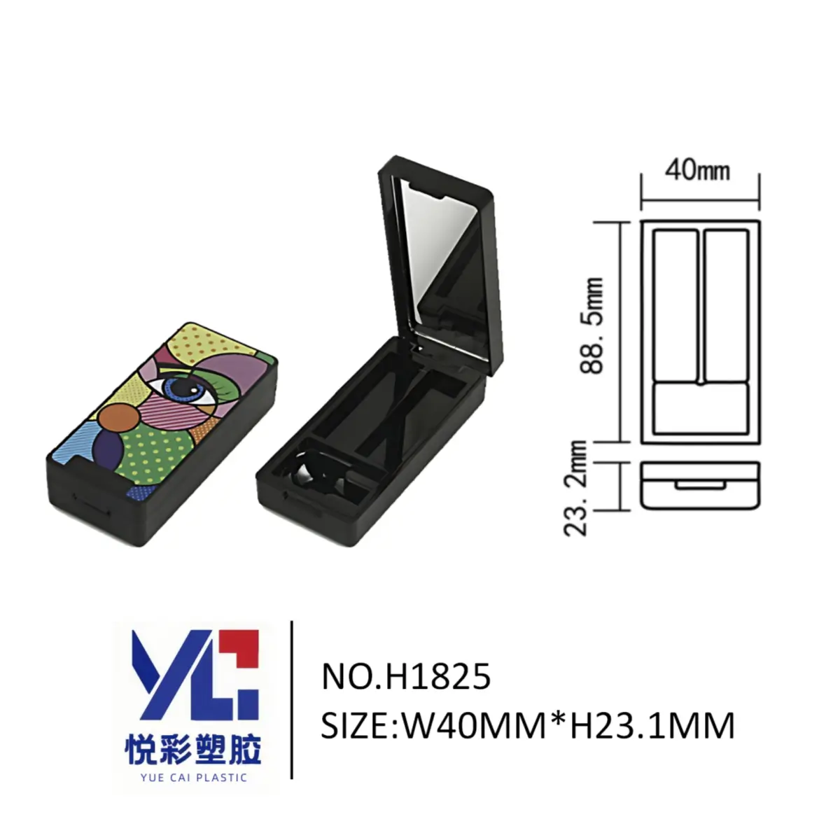 悦彩塑胶双色眼影盘，黑色长方彩妆盒带镜，艺术印刷包材工厂
