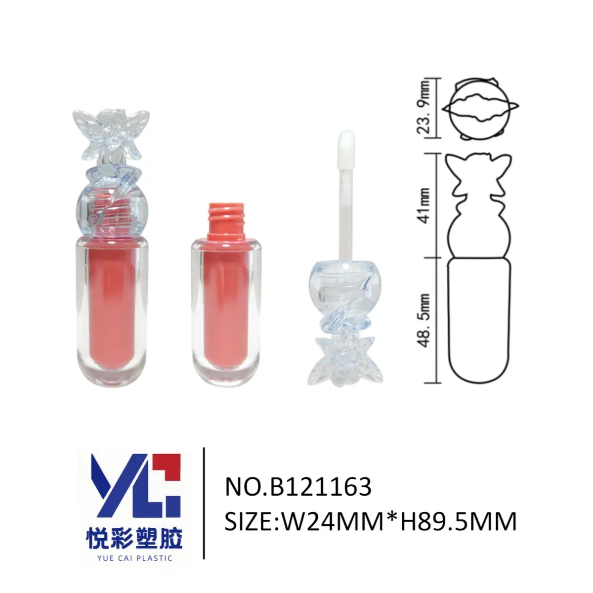 悦彩塑胶天使造型唇釉管，3D公仔头唇彩瓶，创意异形彩妆包材定制