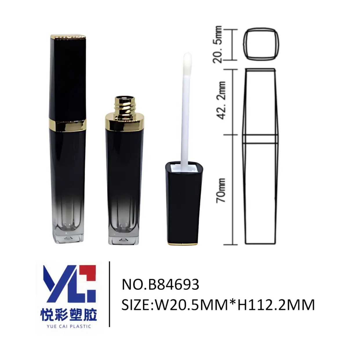 黑色渐变方管唇釉管 金边点缀高端包材 悦彩塑胶 B84693