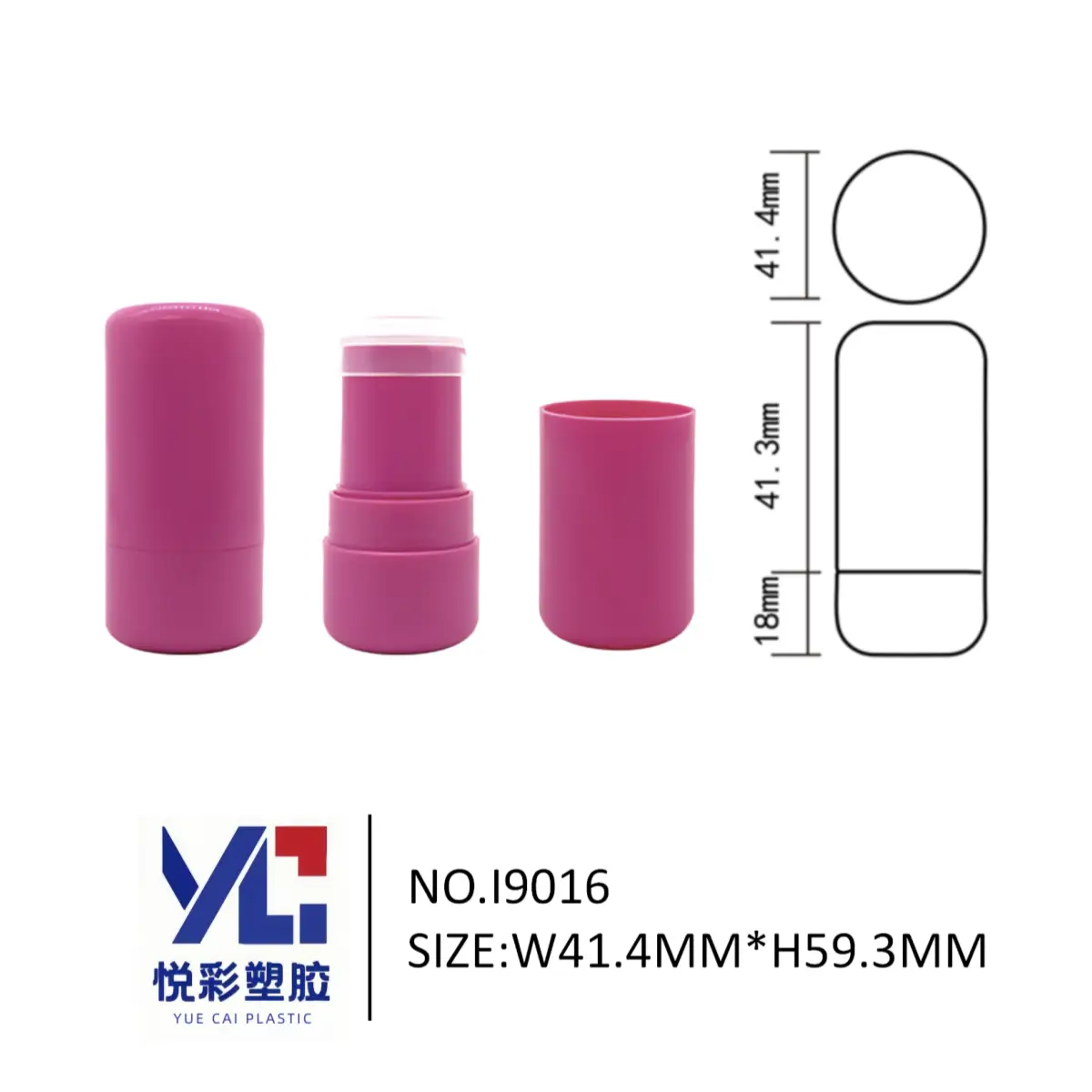 Oval solid blush stick container pink twist up deodorant sunscreen stick packaging