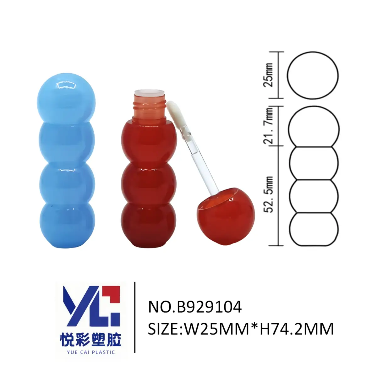 糖葫芦造型唇釉管 泡泡珠串连设计 可爱风多色包材 悦彩塑胶 B929104