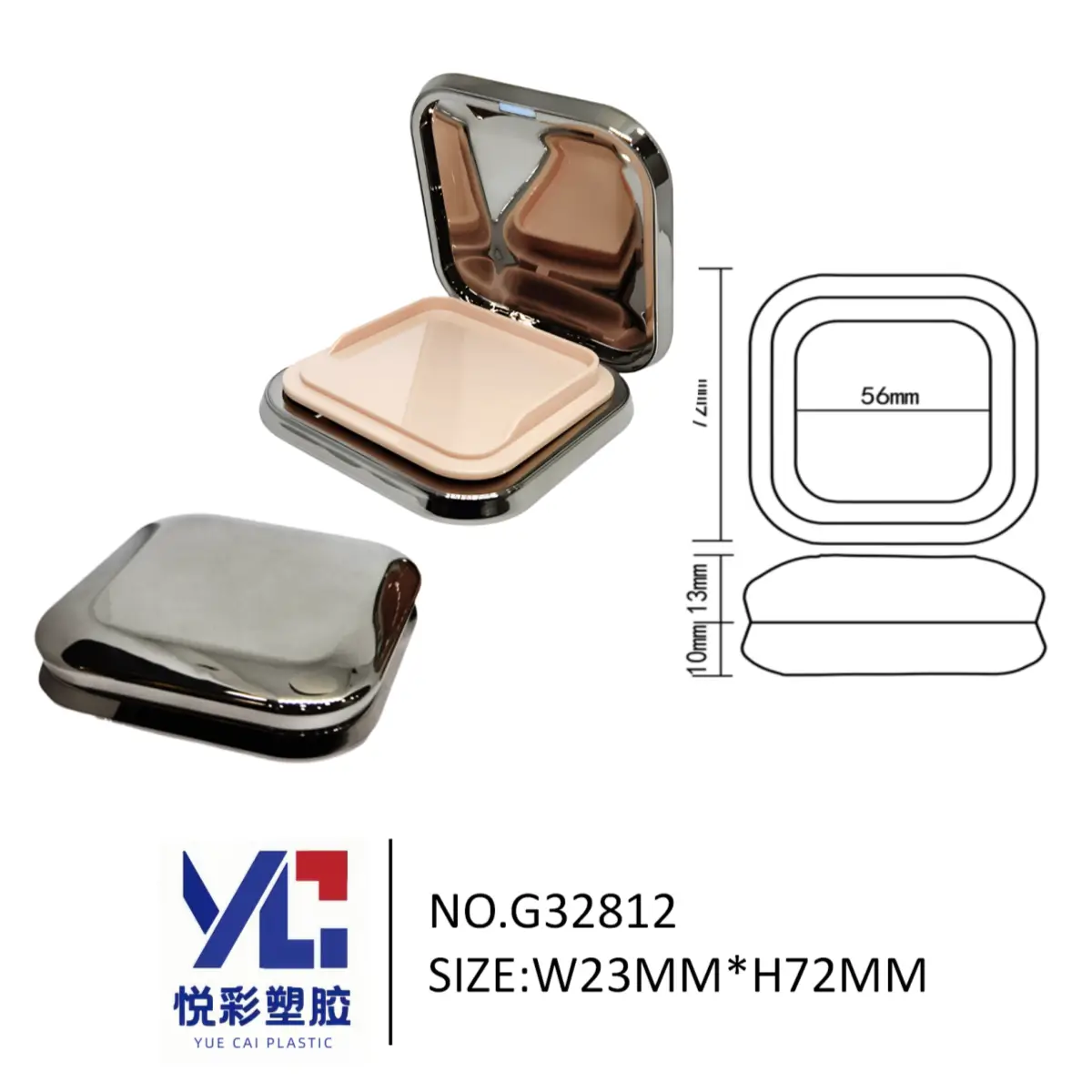 悦彩塑胶 银色电镀方形气垫盒包材 带镜子粉饼空盒 高端金属感彩妆包装