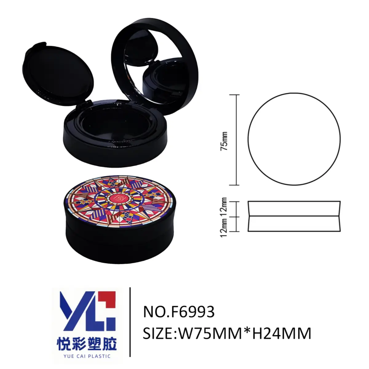 黑色彩印几何图案气垫盒 圆形塑料粉盒 悦彩塑胶 F6993