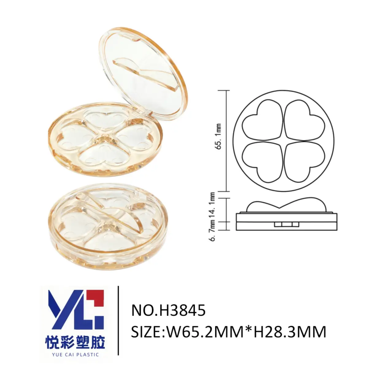 悦彩塑胶 四色爱心幸运草眼影盘包材 透明圆形彩妆空盒 甜美风包装定制