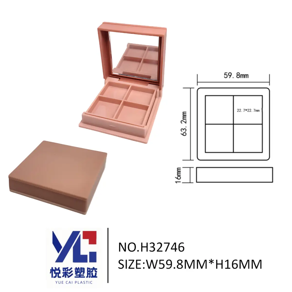 悦彩塑胶 四色方形眼影盘包材 粉色带镜子彩妆空盒 四宫格眼影包装