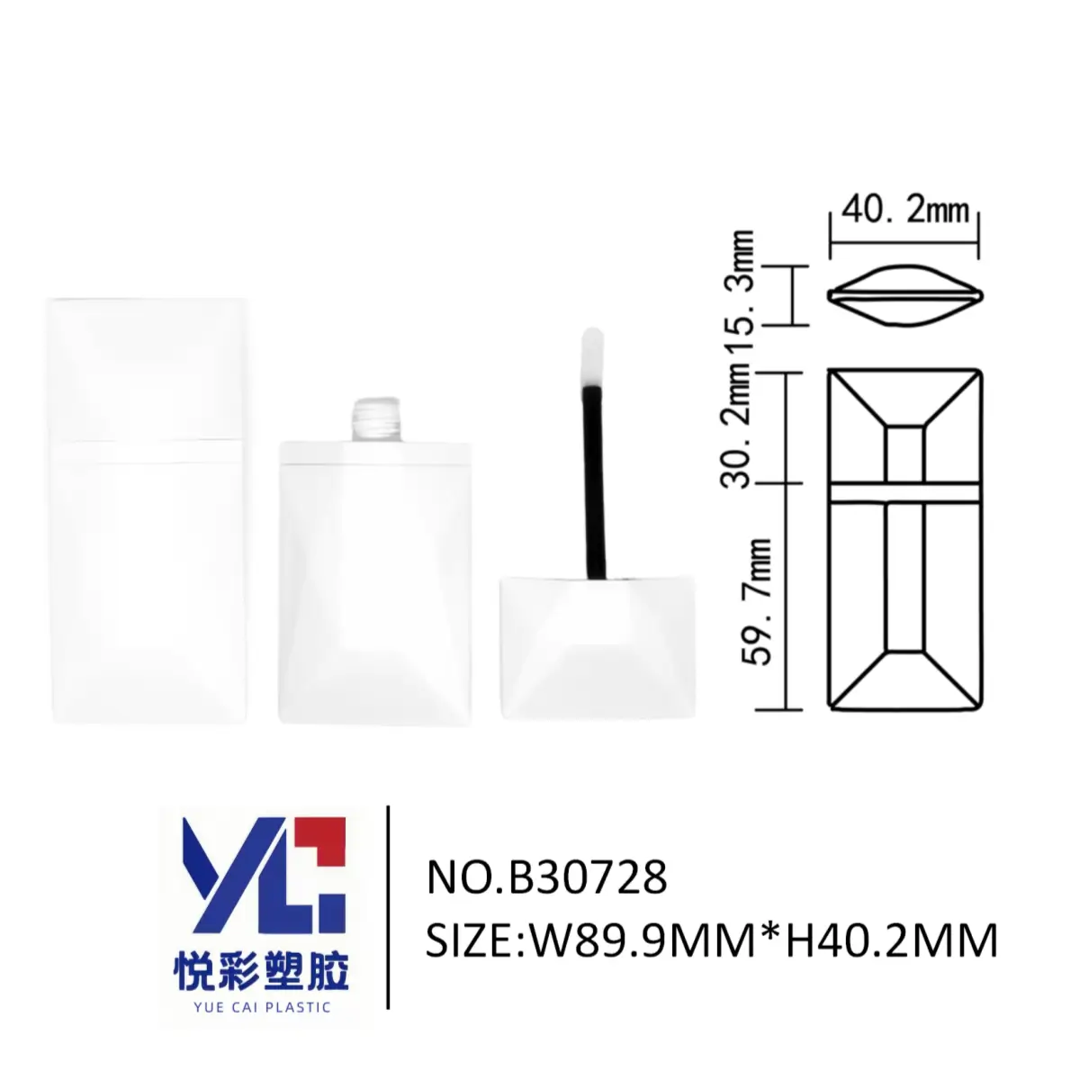 白色几何切面唇釉管 宽屏设计腮红液瓶 独特造型包材 悦彩塑胶 B30728