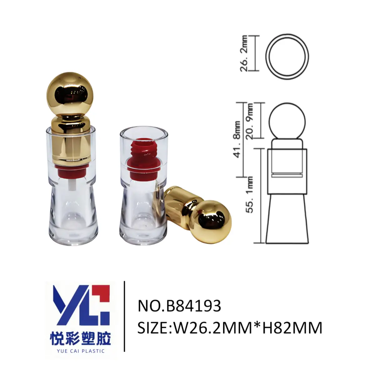 金色圆球盖收腰唇釉管 奢华感异形彩妆瓶 悦彩塑胶 B84193