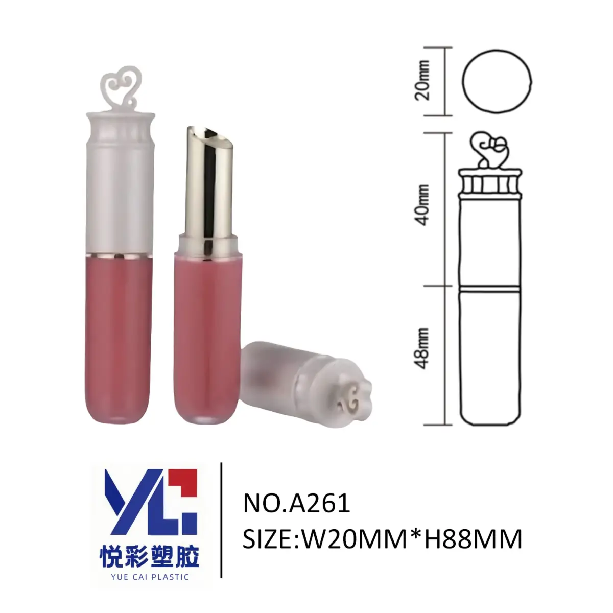 爱心提手设计口红管 哑光粉色可爱风包材 悦彩塑胶 A261