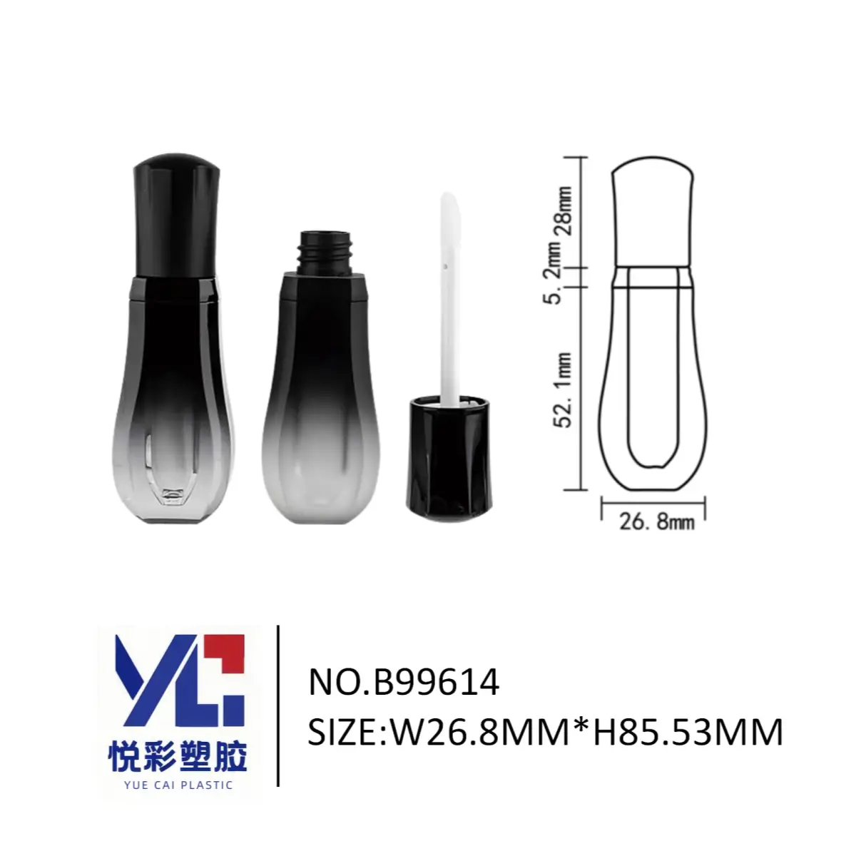 悦彩塑胶小蛮腰唇釉管，黑渐变曲线唇彩瓶，设计感彩妆包材定制