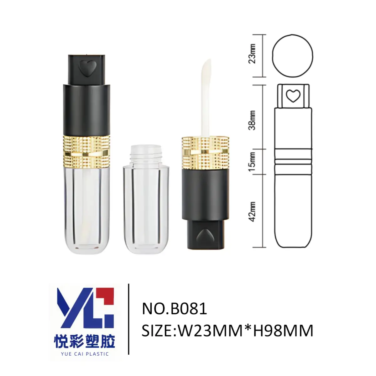 黑色圆管唇釉管 金色腰线 悦彩塑胶 顶部爱心设计 唇彩空管 轻奢包材