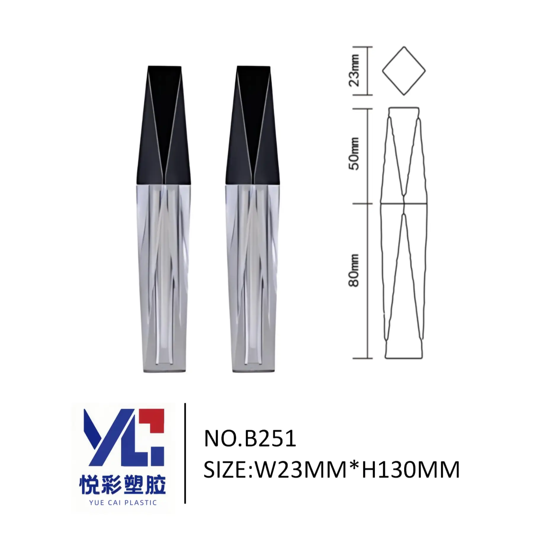 几何棱角唇釉管 水晶切割造型 悦彩塑胶 异形唇彩空管 酷感彩妆包材