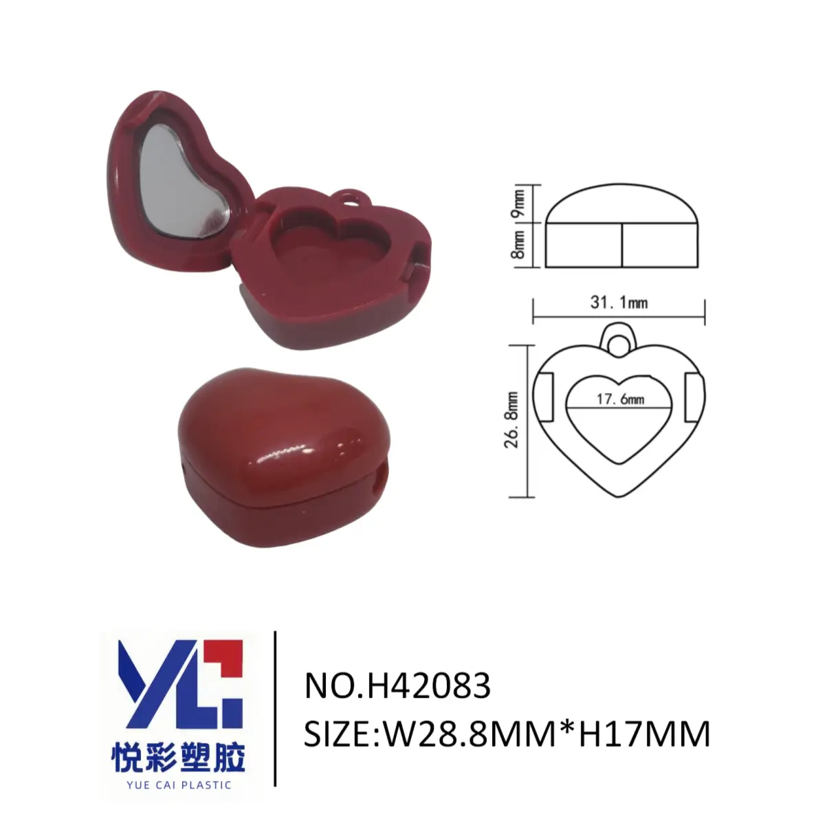 悦彩塑胶 红色爱心形润唇膏盒包材 带镜子迷你空盒 随身便携彩妆包装