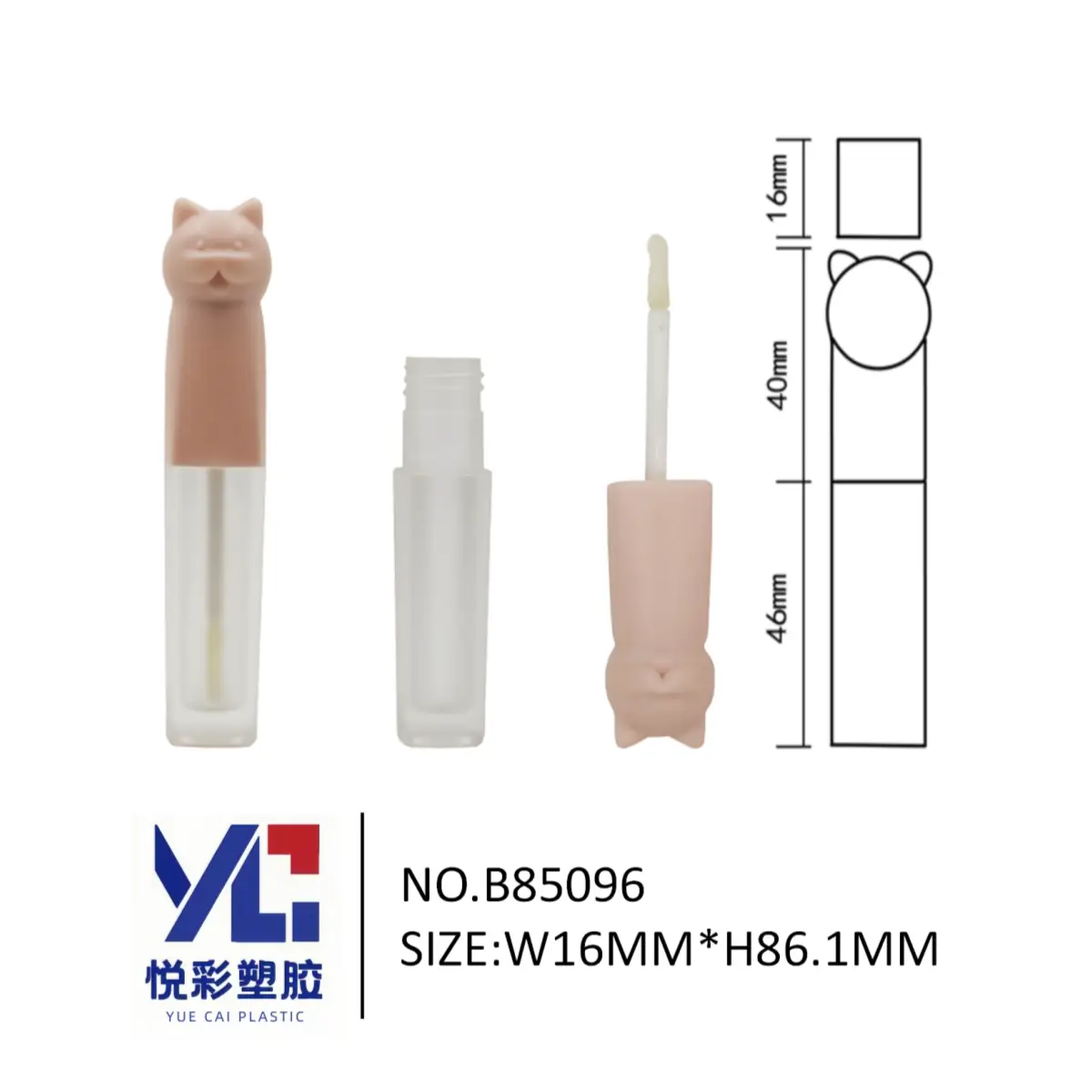 悦彩塑胶 猫咪头唇彩管包材 磨砂猫头唇釉空管 卡通动物彩妆容器厂家