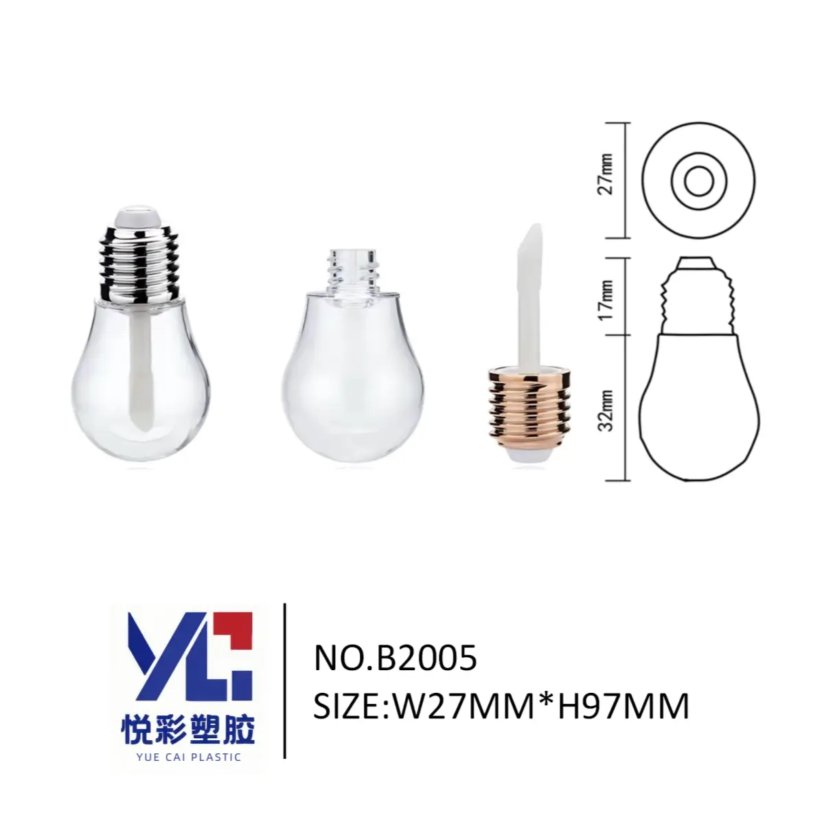 悦彩塑胶 灯泡形状唇彩管包材 创意透明唇釉空管 个性化彩妆包装厂家