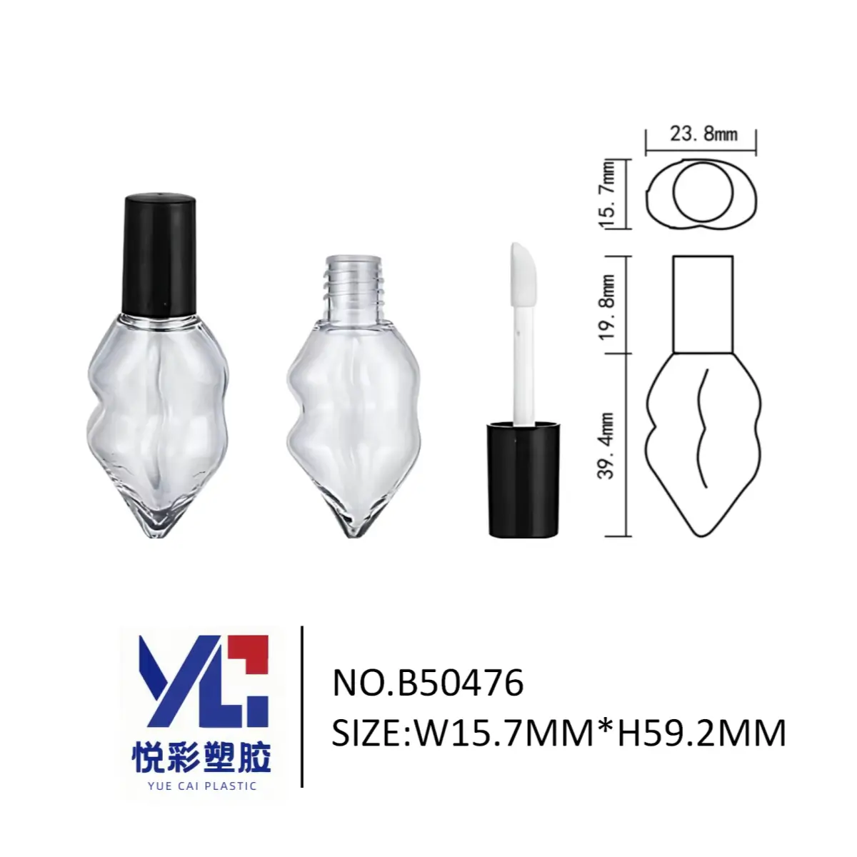 悦彩塑胶 嘴唇形状唇彩管包材 透明唇形唇釉空管 创意异形彩妆包装