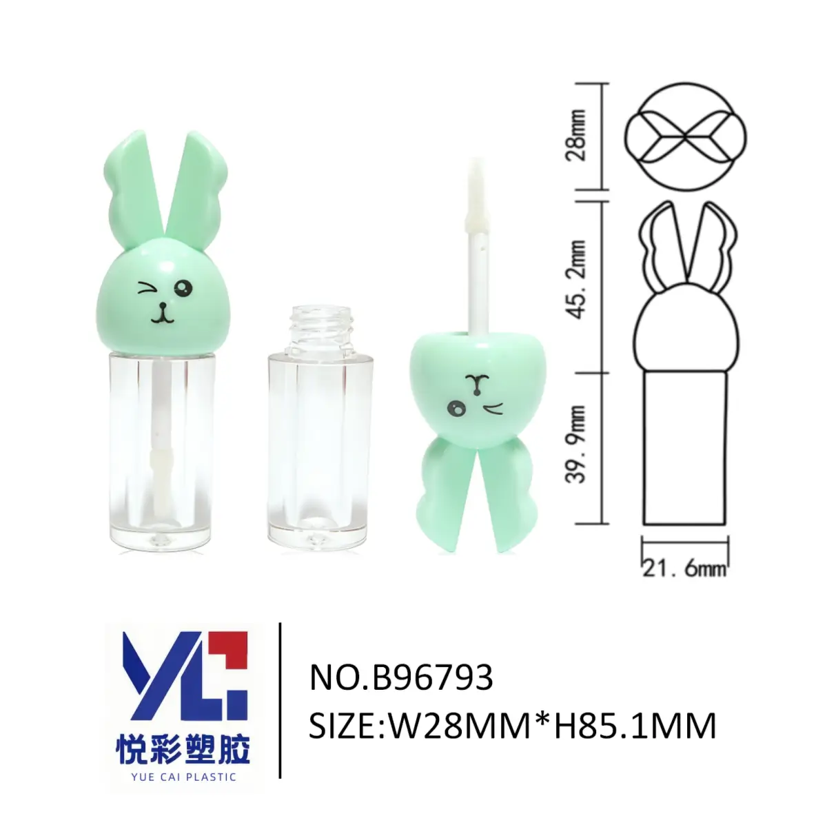 悦彩塑胶 绿色兔耳朵唇彩管包材 可爱兔子唇釉空管 创意动物彩妆包装