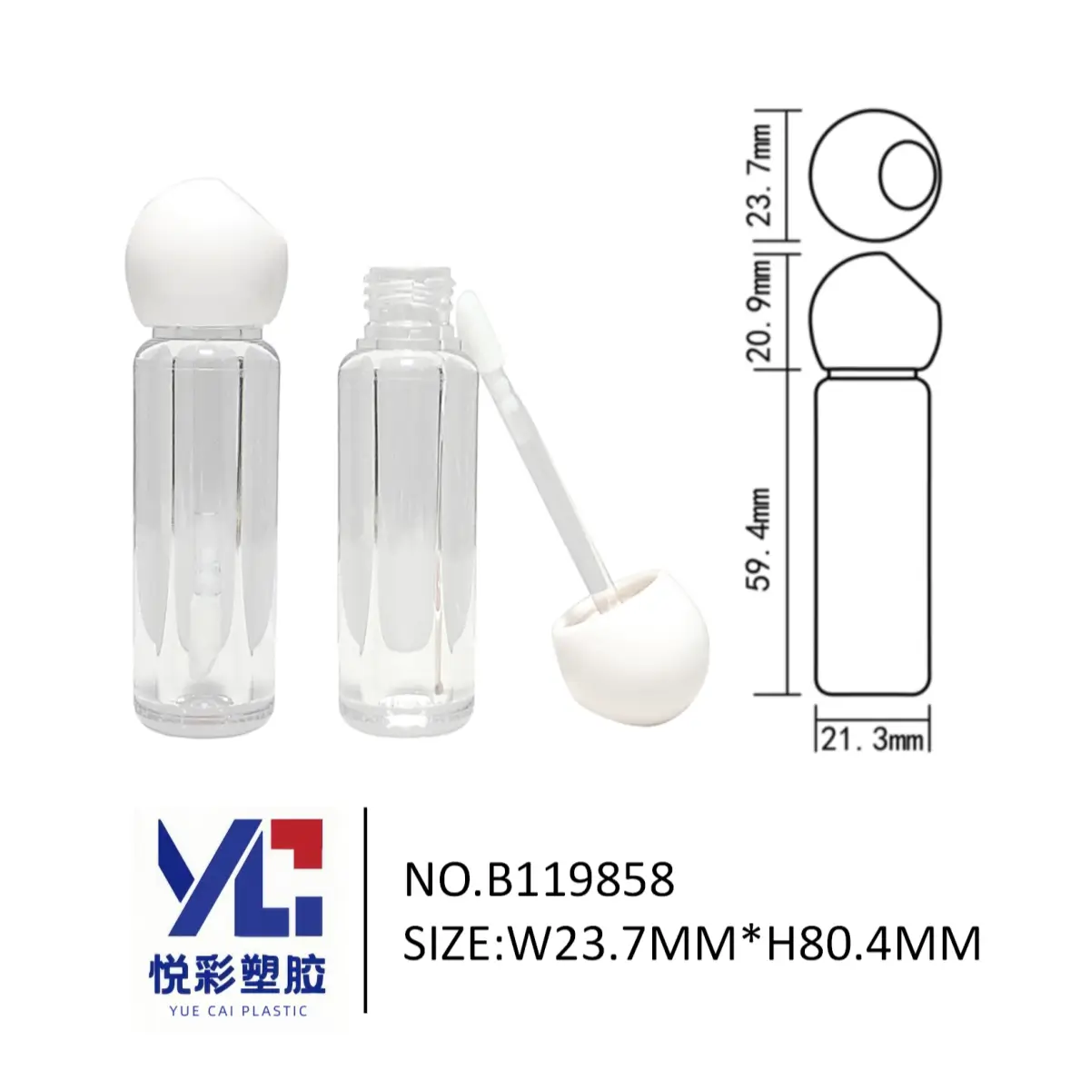 悦彩塑胶 斜口圆球盖唇彩管包材 白色盖透明唇釉空管 简约时尚彩妆包装