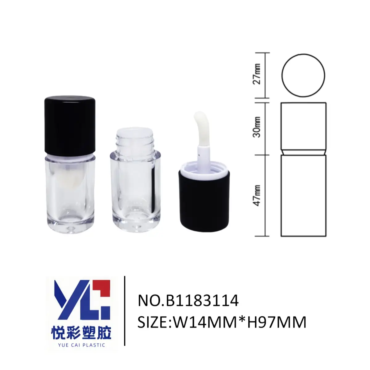 悦彩塑胶 黑色盖短款唇油瓶包材 圆形透明唇釉空管 经典款彩妆容器
