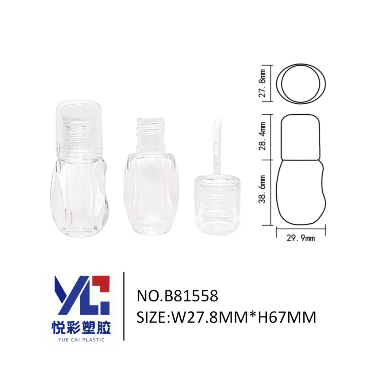 悦彩塑胶 异形透明唇油瓶包材 厚壁不规则唇釉空管 创意彩妆包装定制