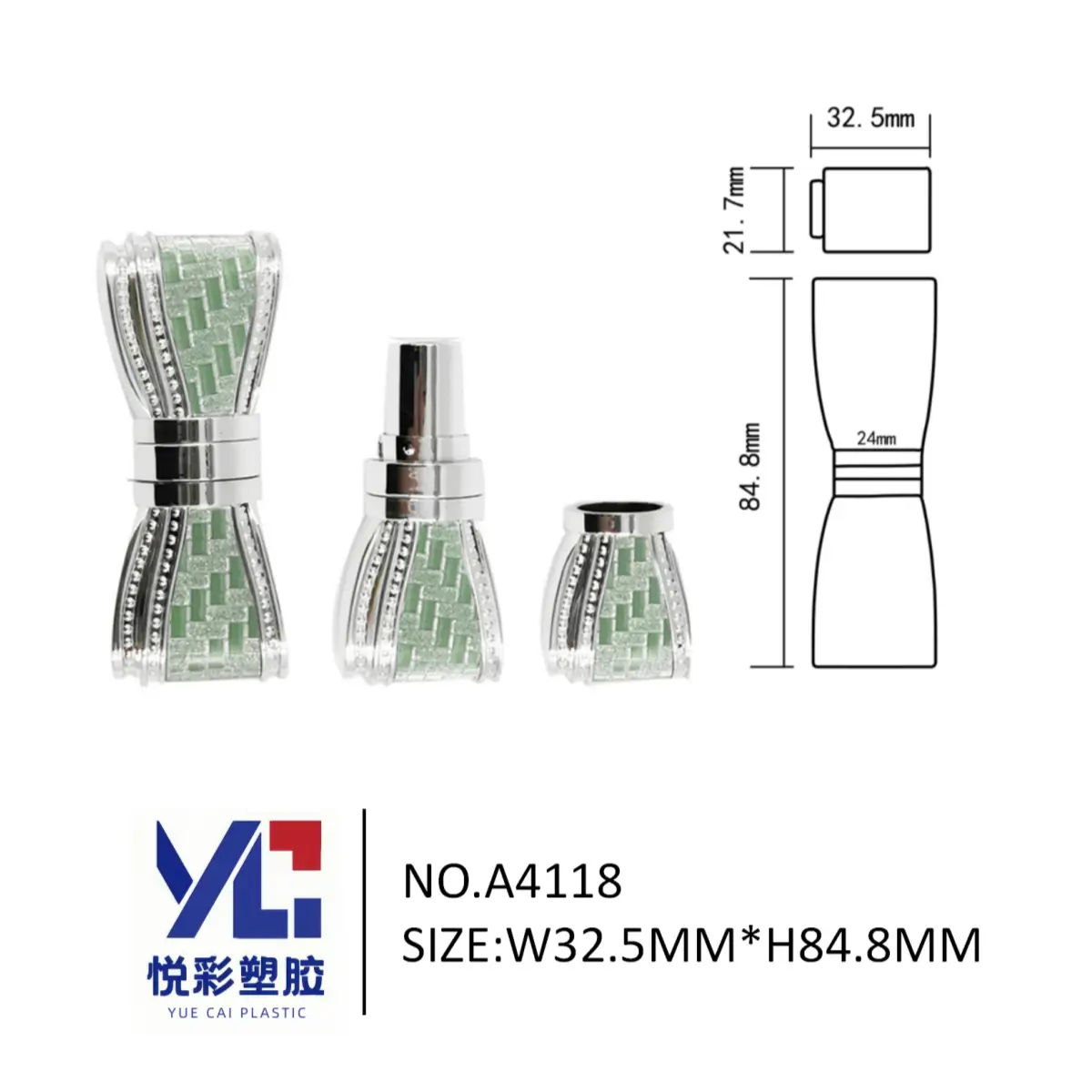 悦彩塑胶 银色蝴蝶结口红管包材 镶钻奢华唇膏空管 闪亮彩妆包装定制