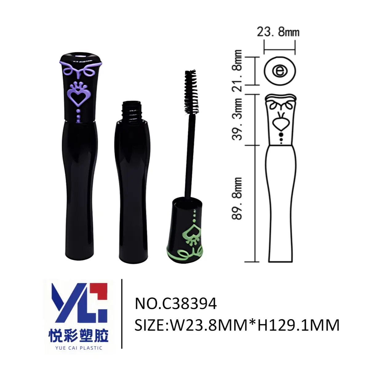 个性脸谱花纹睫毛膏管 黑色异形包材 包材定制 C38394 悦彩塑胶