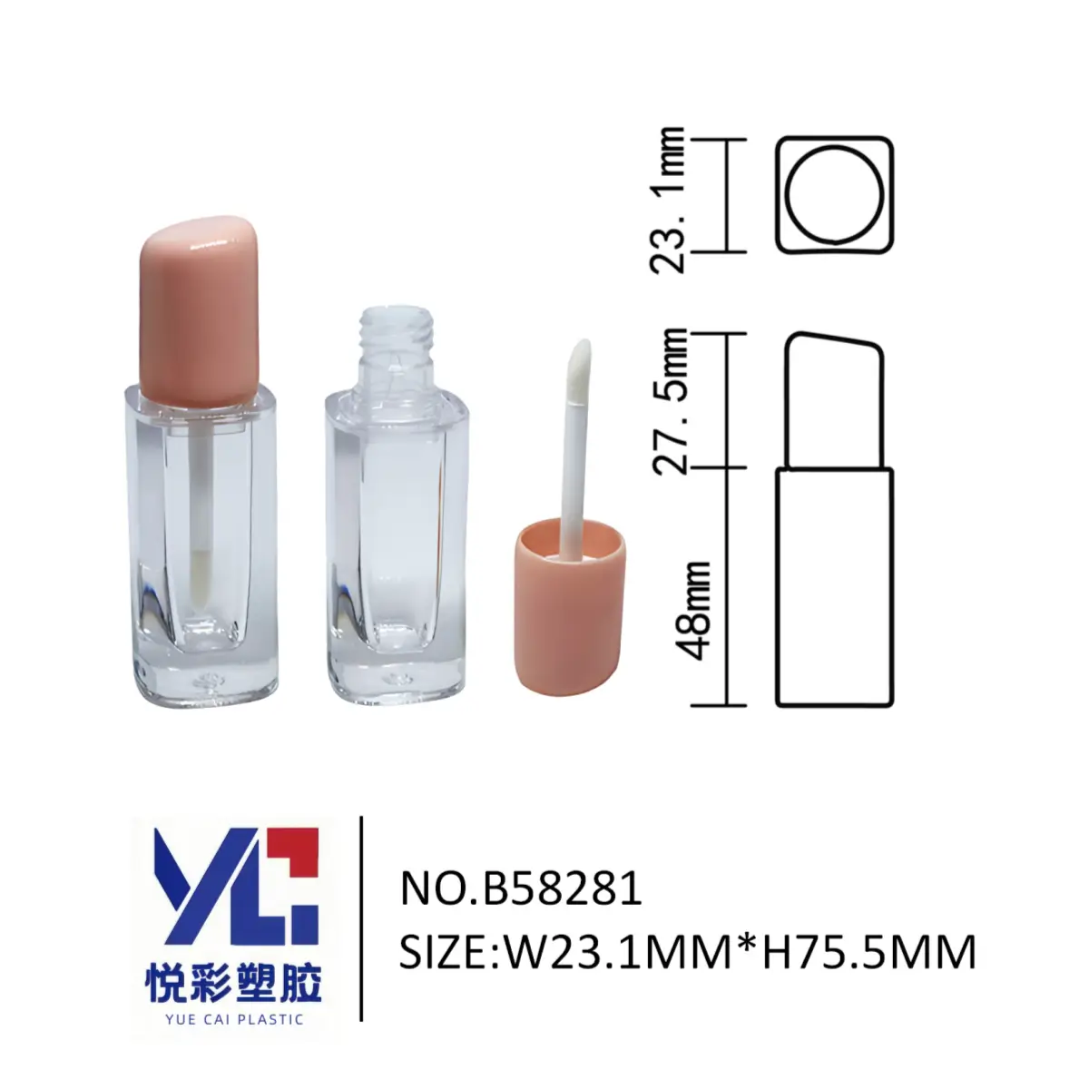粉色口红盖唇釉管 透明方瓶彩妆包材 悦彩塑胶 B58281