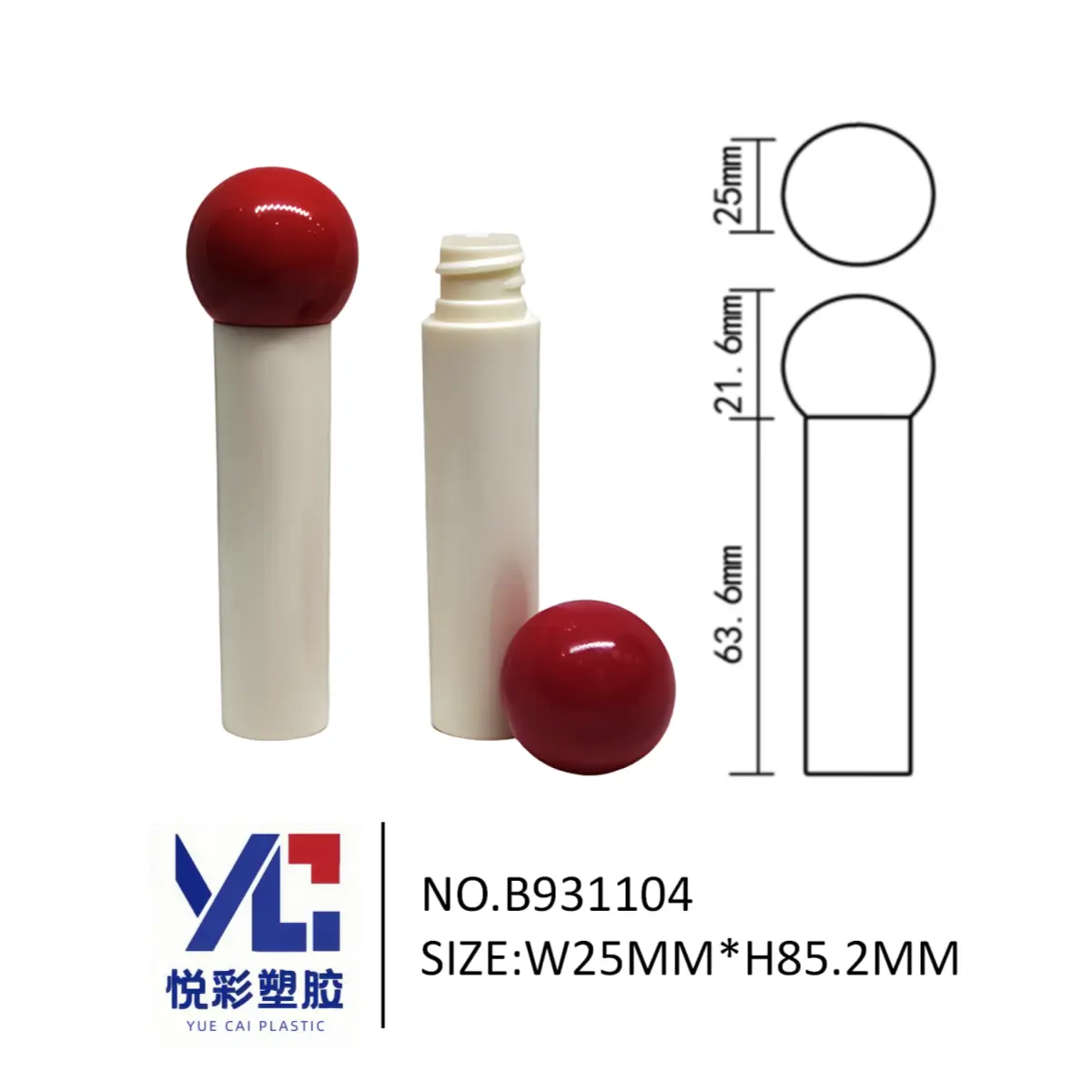 红色圆球盖唇釉管 白色直圆瓶 撞色设计彩妆包材 悦彩塑胶 B931104