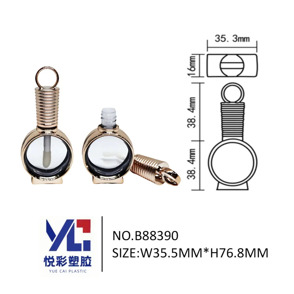 金色圆环提手唇釉管 电镀灯泡形迷你唇彩瓶 悦彩塑胶创意包材 B88390