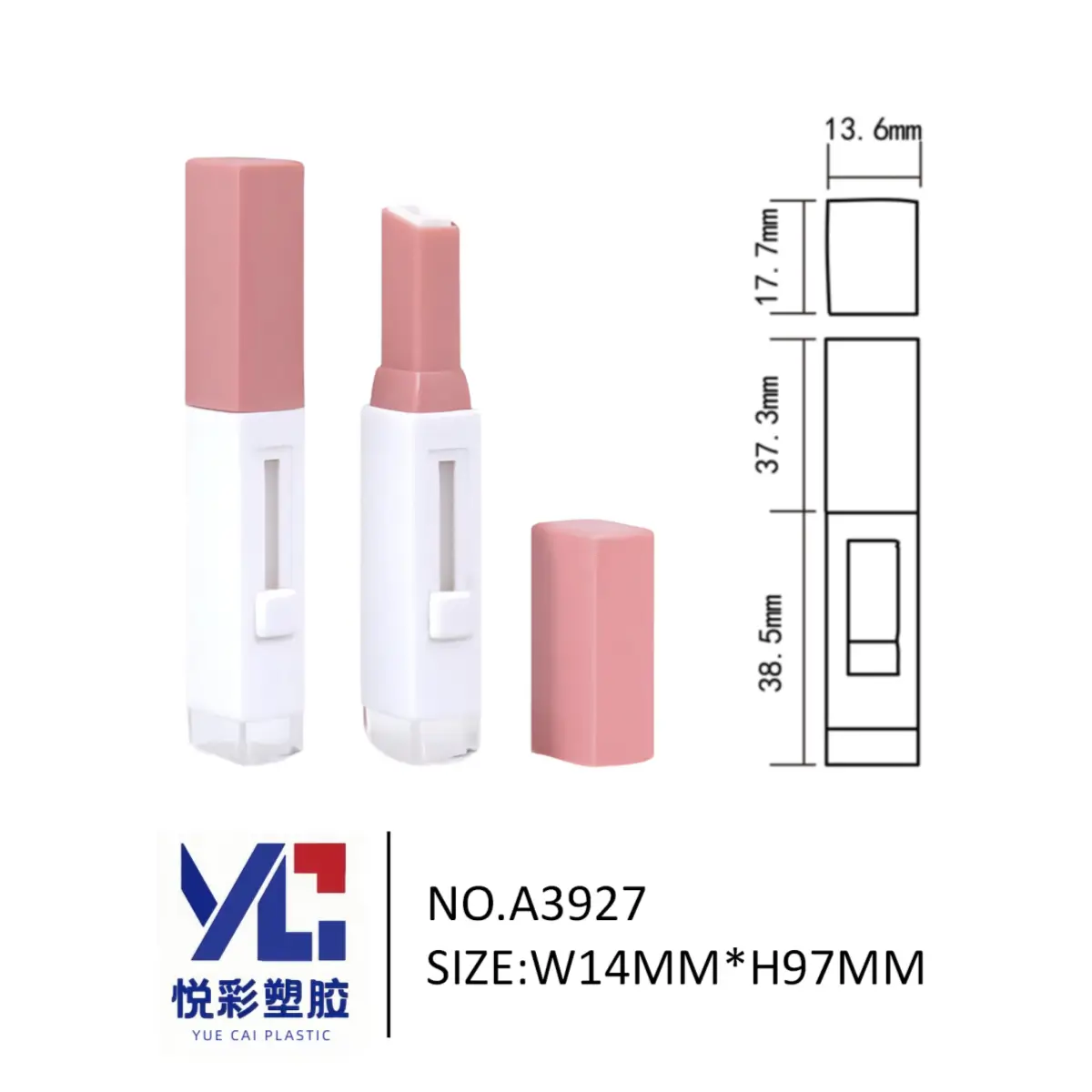 推拉式细长口红管 粉白拼色润唇膏包材 悦彩塑胶 A3927