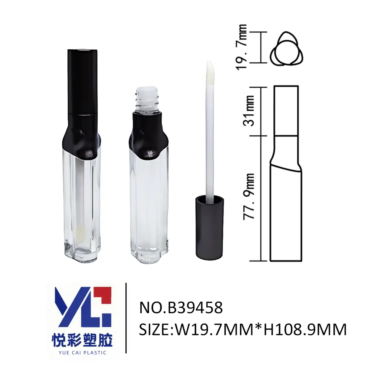 黑色细长唇釉管 不规则底部设计 透明厚壁唇彩包材 悦彩塑胶 B39458