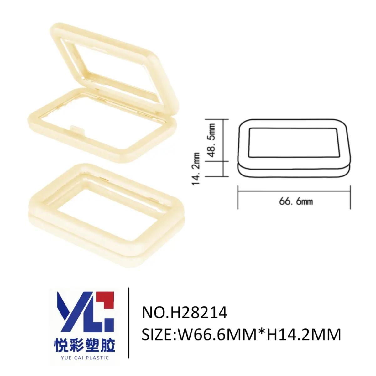 米色长方形眼影盒 H28214 - 大视窗透明盖设计。单色眼影腮红盘