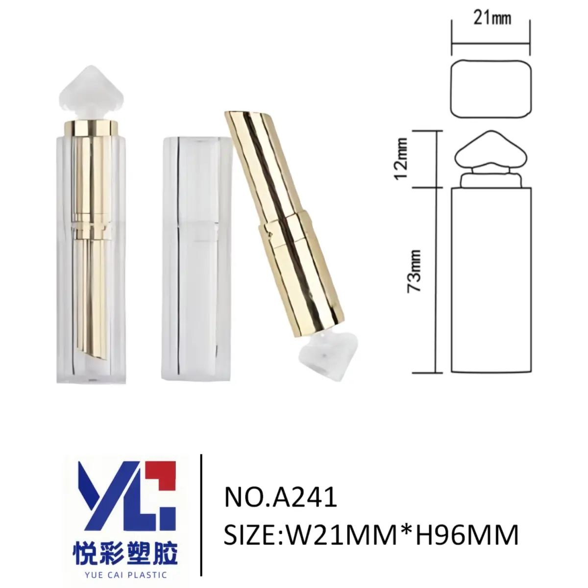 透明方管心形顶口红管 A241 - 桃心装饰盖头设计