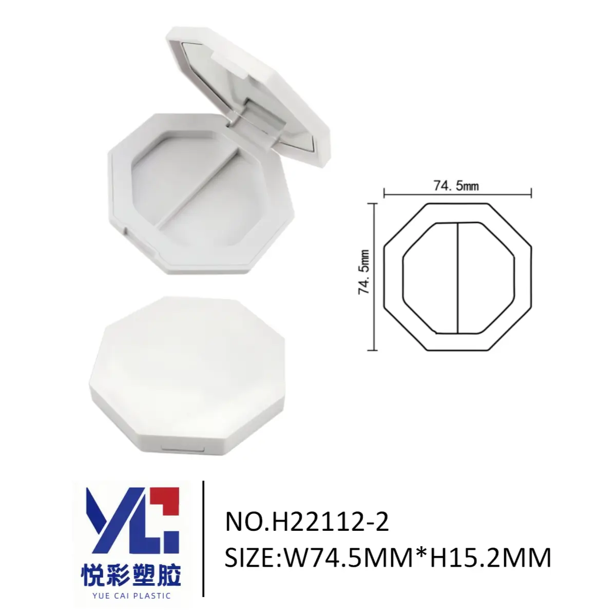 悦彩塑胶八边形双色修容盘，尺寸74.5x74.5x15.2mm，带镜子双格空盒定制工厂。