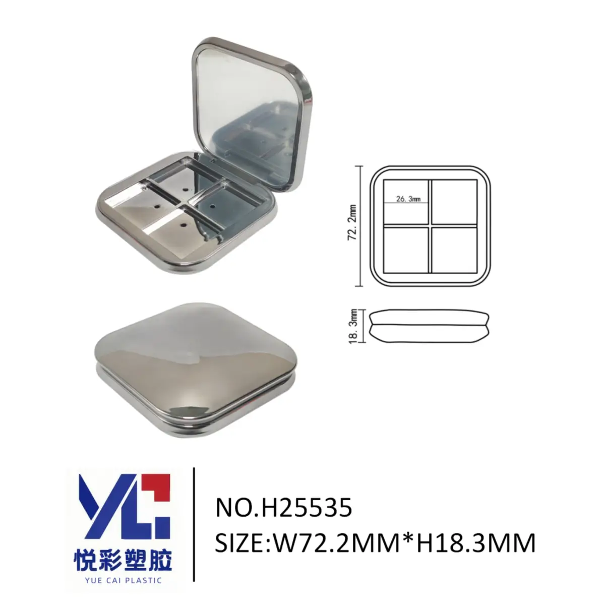 悦彩塑胶正方形金属质感粉饼盒，尺寸72.2x72.2x18.3mm，模具号H25535包材厂家。
