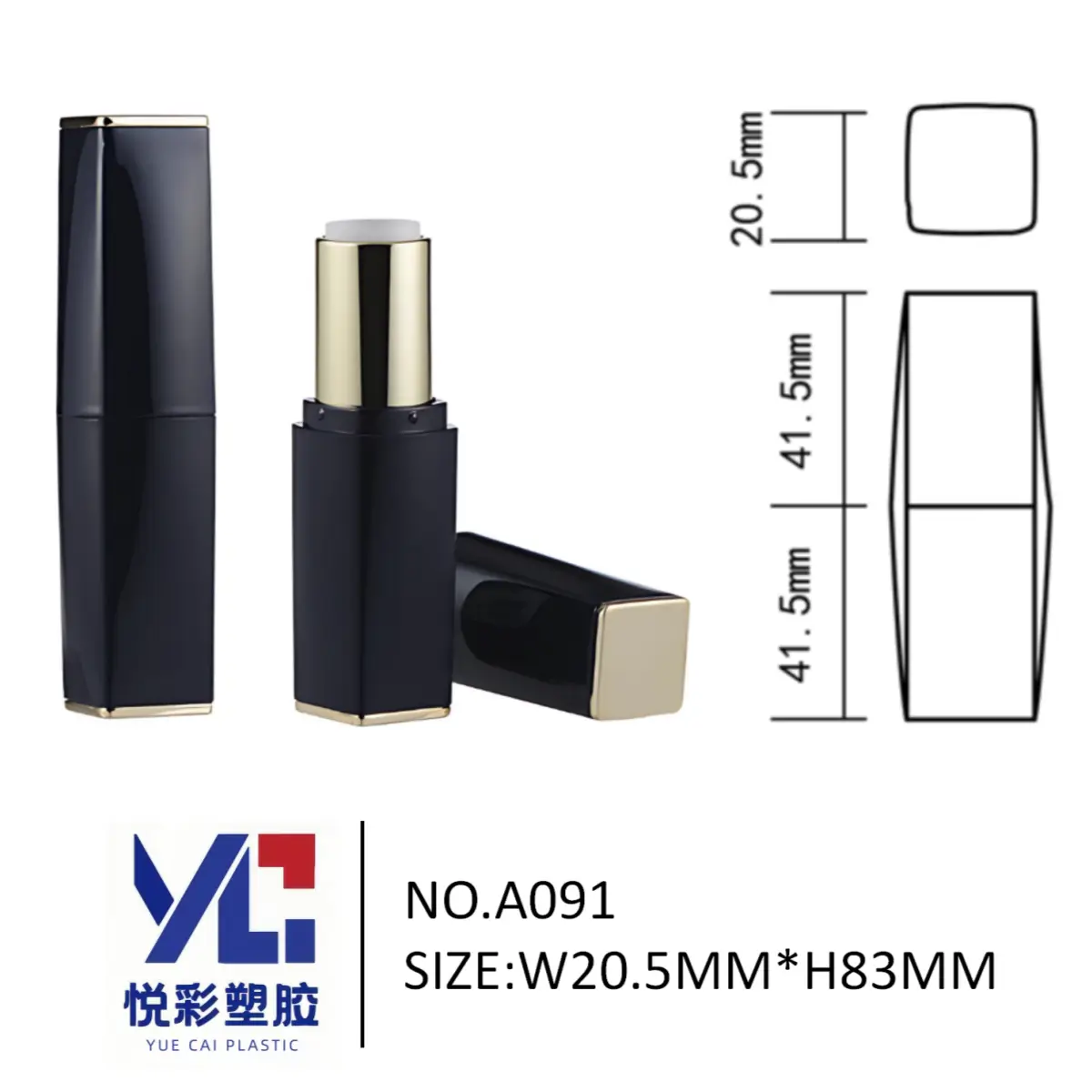 弧面方形黑金口红管 A091 - 上下金边设计 20.5mm口径