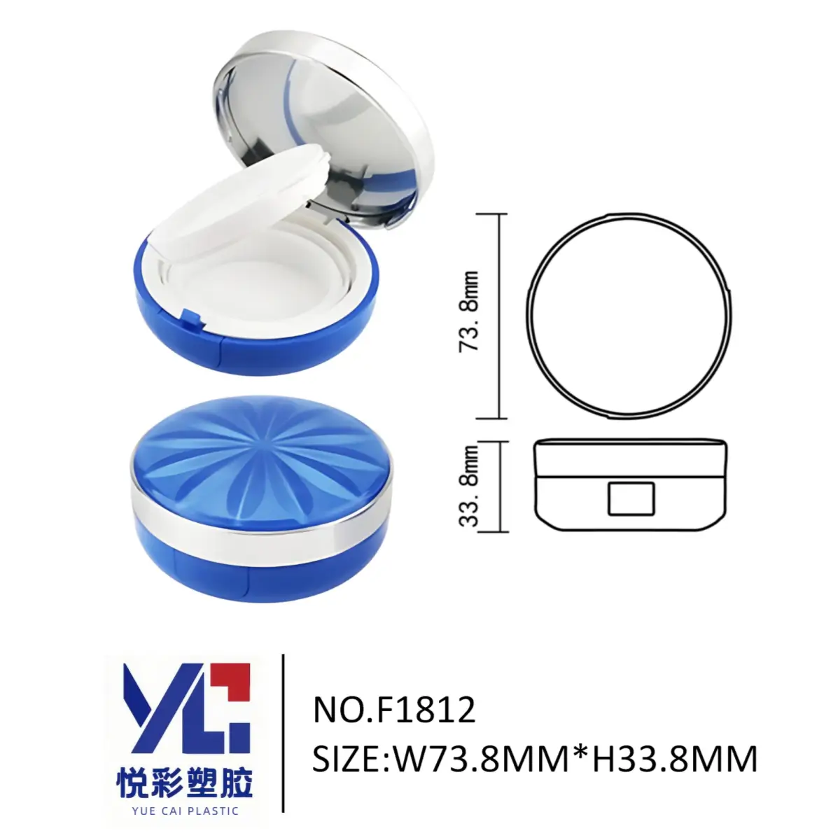 悦彩塑胶圆形花纹气垫粉盒，尺寸73.8x33.8mm，模具号F1812注塑空盒生产商。