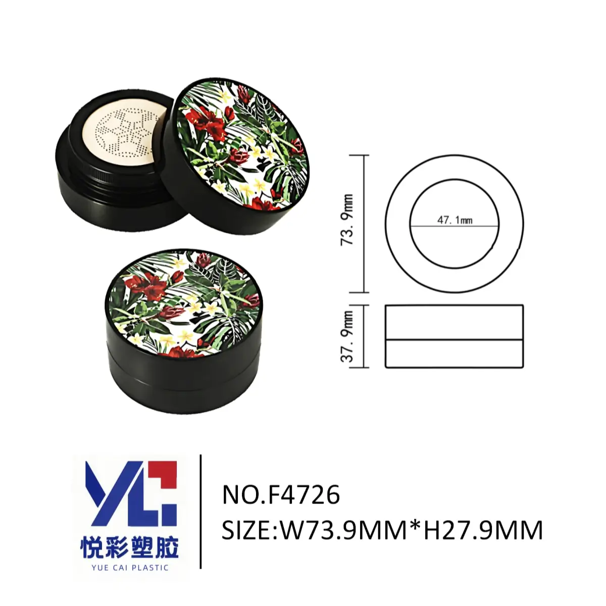 悦彩塑胶圆形印花气垫粉盒，尺寸73.9x37.9mm，模具号F4726加高款包材生产商。