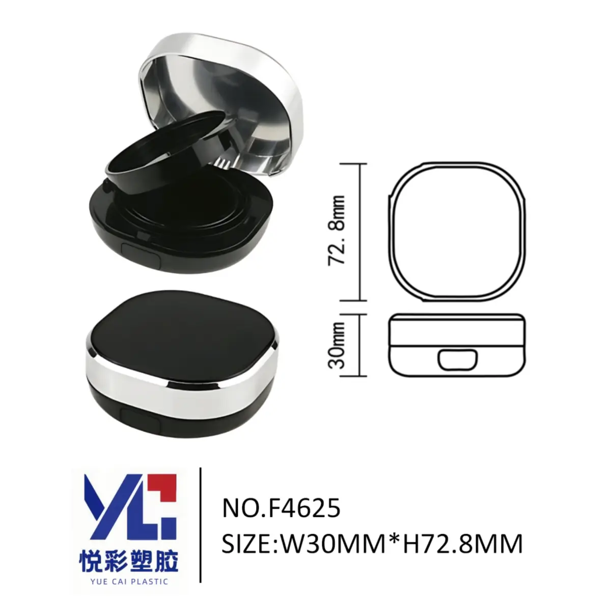 悦彩塑胶方圆与其形气垫盒，尺寸72.8x72.8x30mm，模具号F4625黑银配色包材工厂。