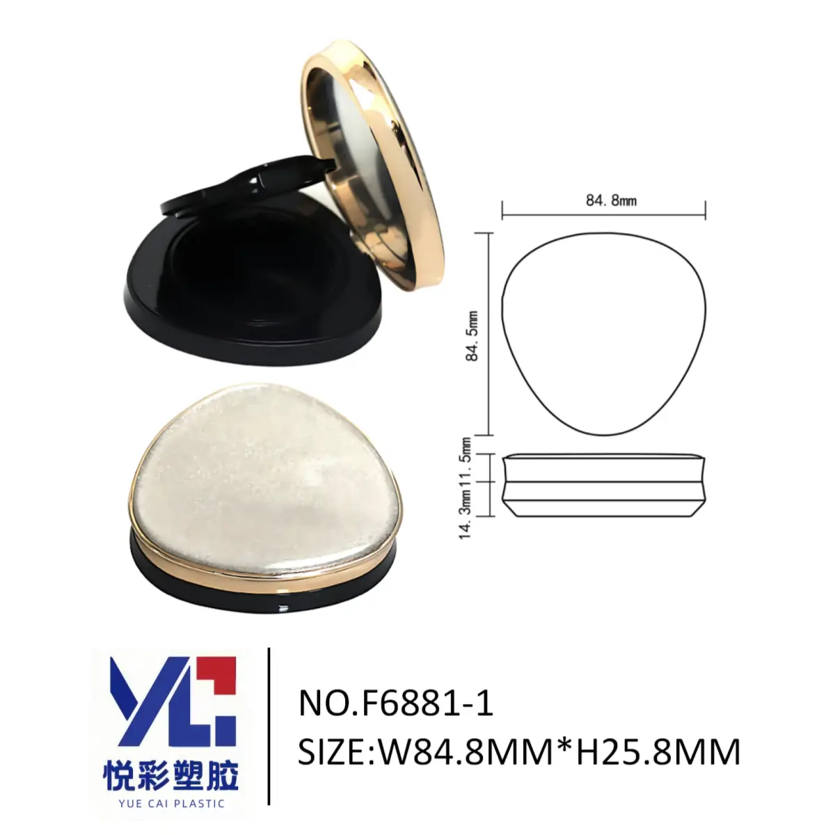 悦彩塑胶三角形盾牌形气垫盒，尺寸84.8x84.5x25.8mm，模具号F6881-1异形包材定制。