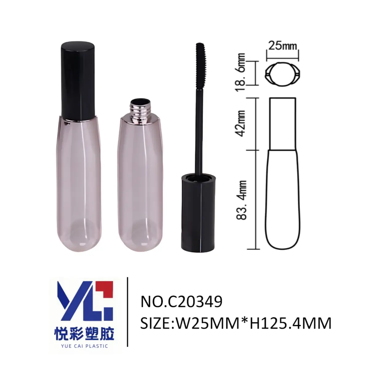 双层水滴造型睫毛膏管 C20349 - 厚壁悬浮内胆设计