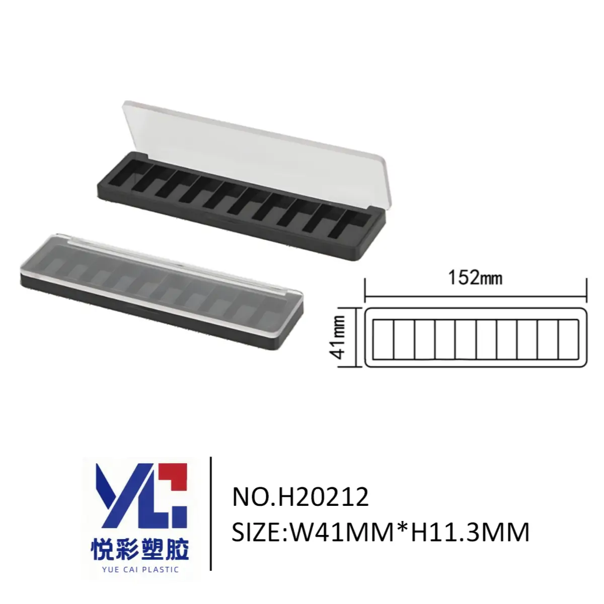 悦彩塑胶长条形十色眼影盘，尺寸152x41x11.3mm，透明盖多色眼影条，模具号H20212定制工厂。