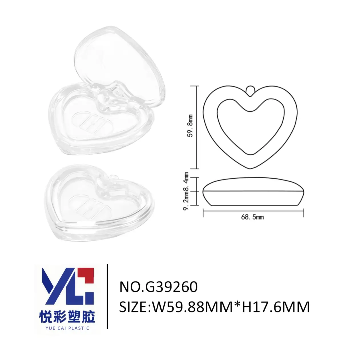 悦彩塑胶 空盘 心形粉盒 68.5x59.8x17.6mm 厂家定制