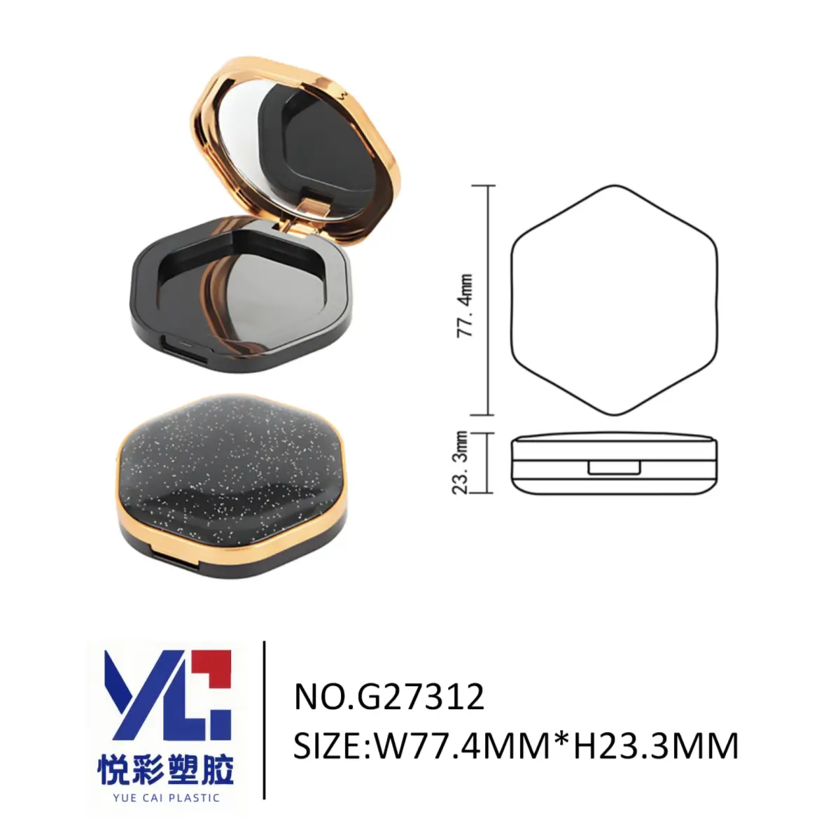 悦彩塑胶 空盘 六边形粉盒 77.4x77.4x23.3mm 配套容器