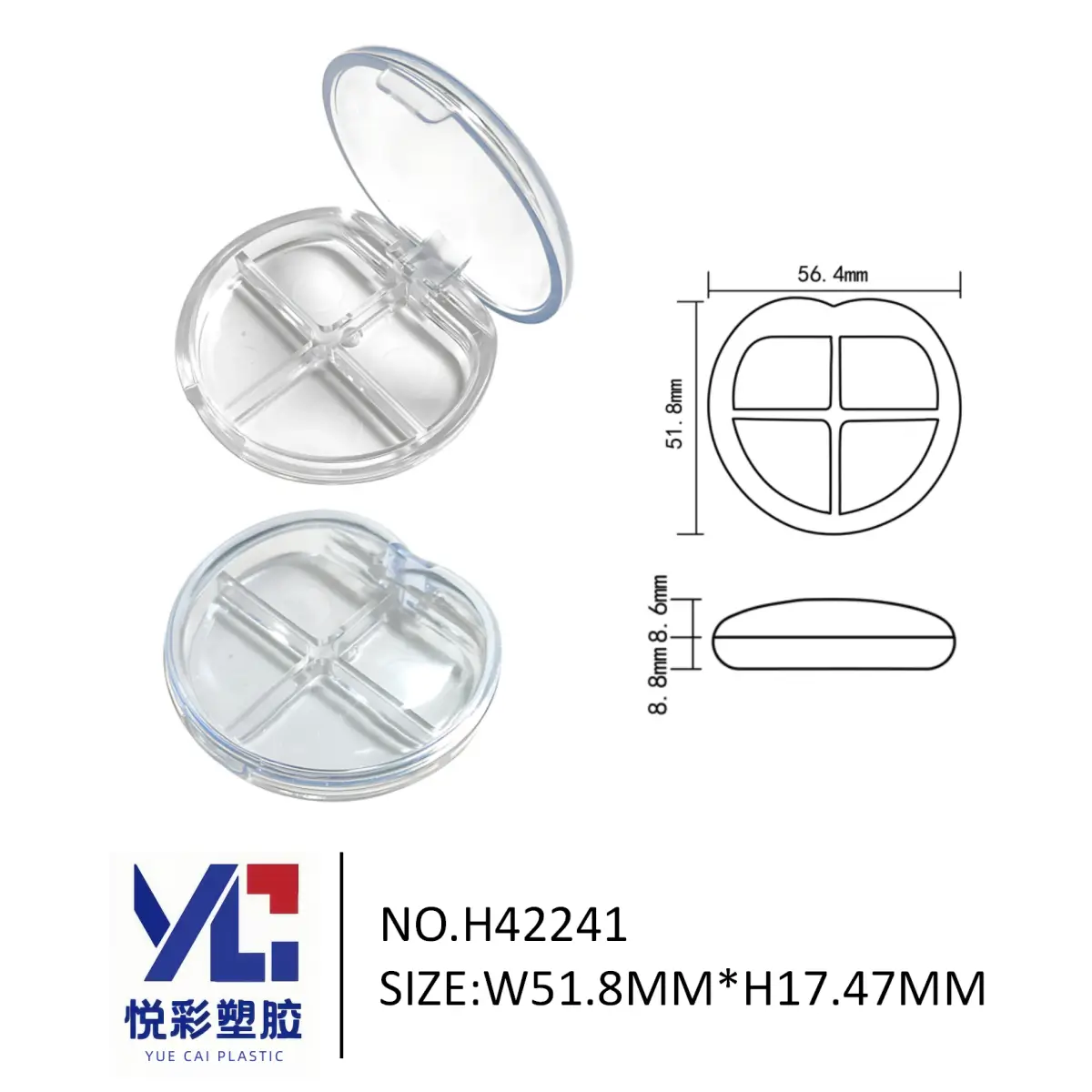 悦彩塑胶圆形四格散粉盒，尺寸56.4x51.8x17.5mm，透明分装彩妆罐，模具号H42241生产商。