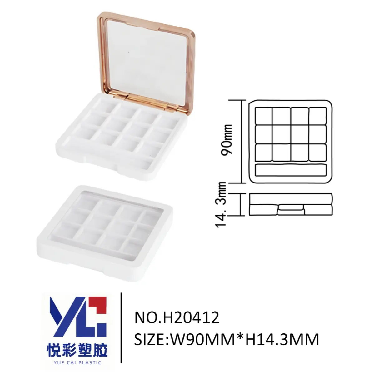 悦彩塑胶正方形十二色眼影盘，尺寸90x90x14.3mm，十二格透明盖空盘，模具号H20412工厂。