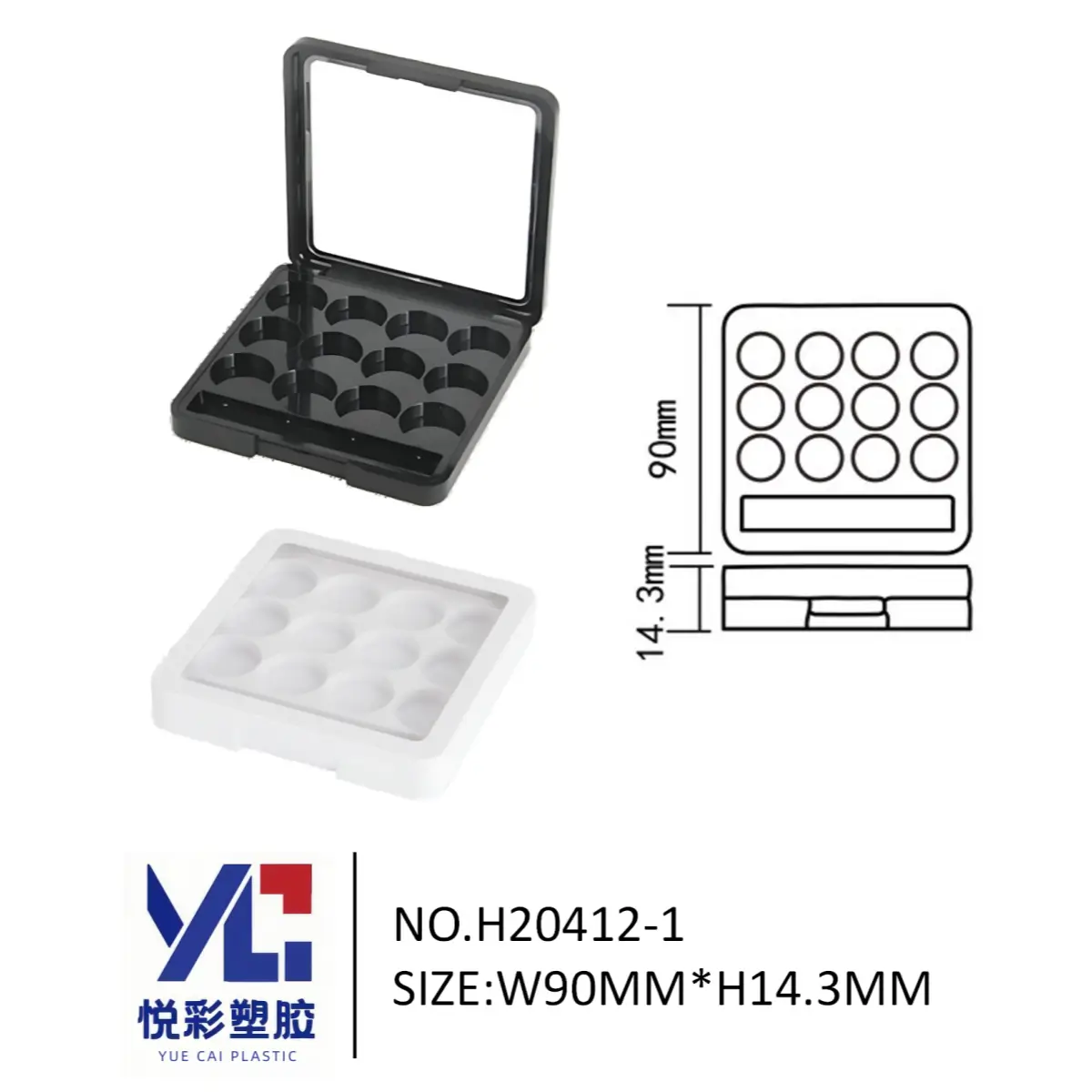 悦彩塑胶正方形十二圆孔眼影盘，尺寸90x90x14.3mm，多色烘焙粉包材，模具号H20412-1定制。