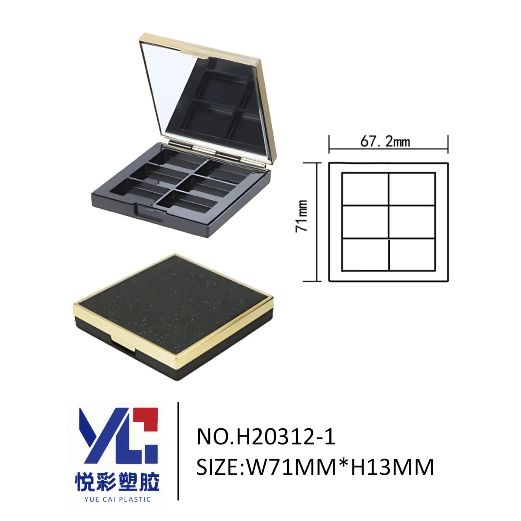 悦彩塑胶长方形六色眼影盘，尺寸71x67.2x13mm，六格彩妆包材，模具号H20312-1定制生产。