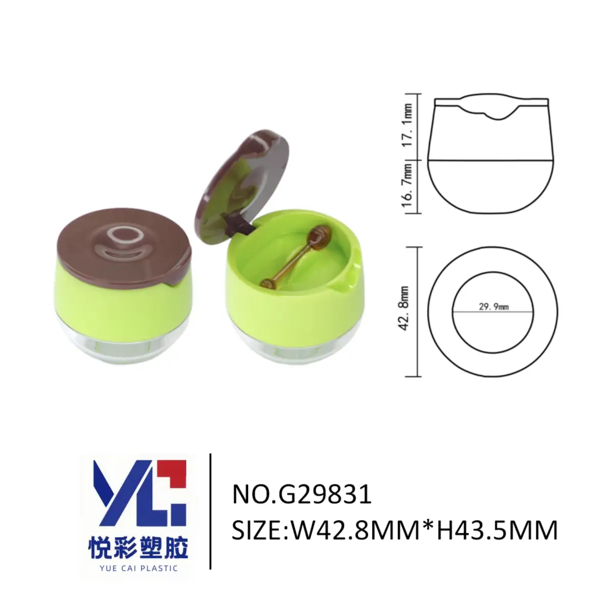 悦彩塑胶 空瓶 圆形膏霜罐 42.8x42.8x43.5mm 包材批发