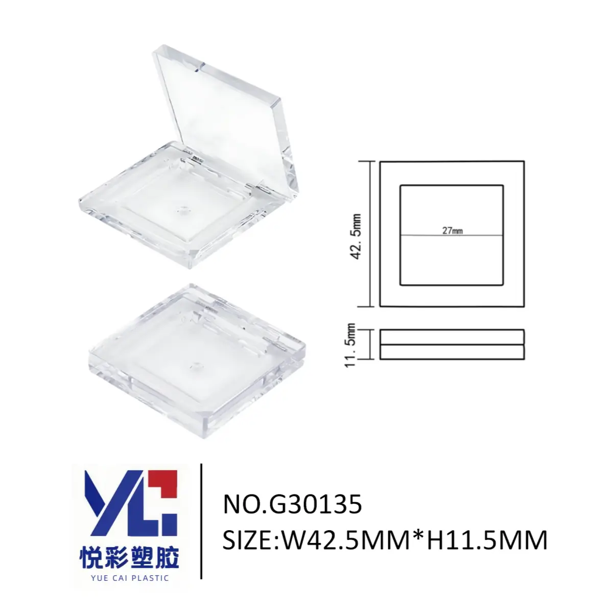 悦彩塑胶 空盘 迷你方形粉盒 42.5x42.5x11.5mm 厂家定制