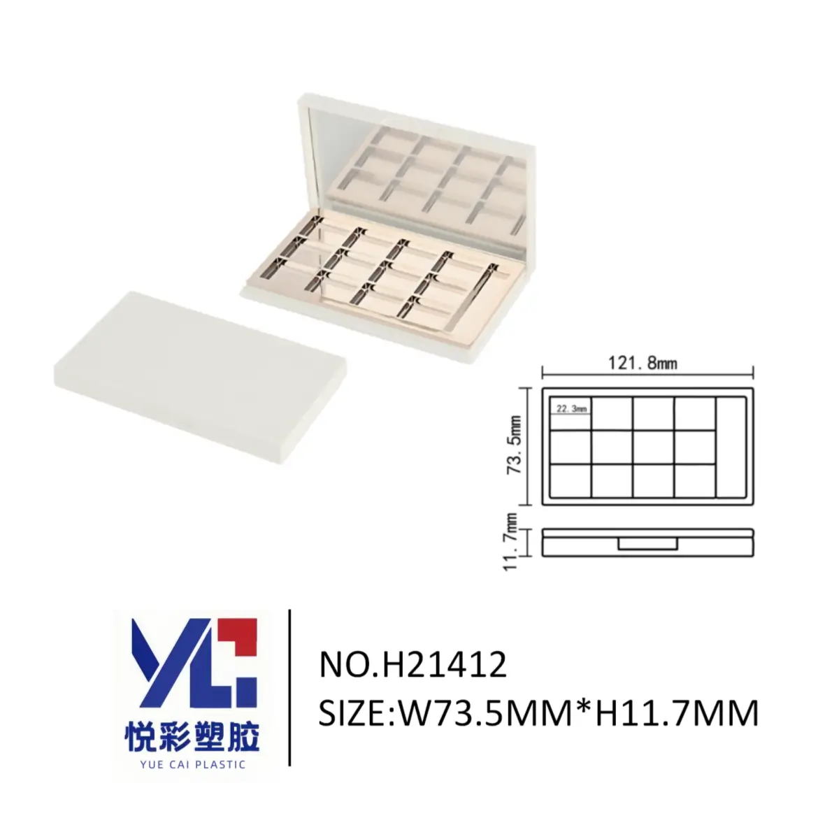 悦彩塑胶长方形十二色带镜子眼影/腮红盘 包材源头厂家定制